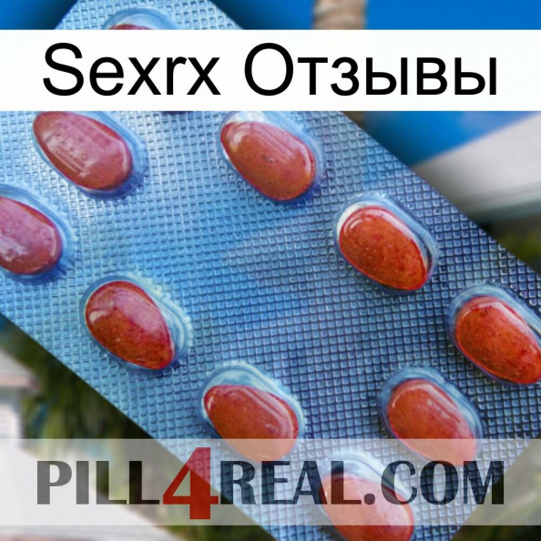 Sexrx Отзывы 06.jpg